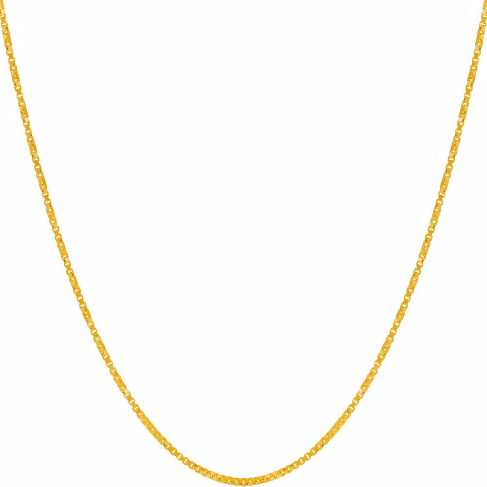 1.2mm Twisted Box Chain Necklace