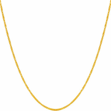 1.2mm Twisted Box Chain Necklace